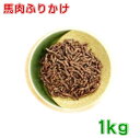 nӂ肩@1kg(500g~2)@p@