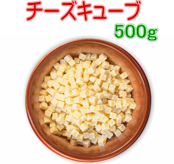 Ѥġ塼500g̵