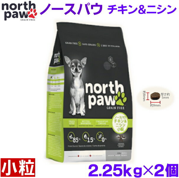 }JCR[|[V north paw `L&jV  4.5Kg(2.25kg~2܁j