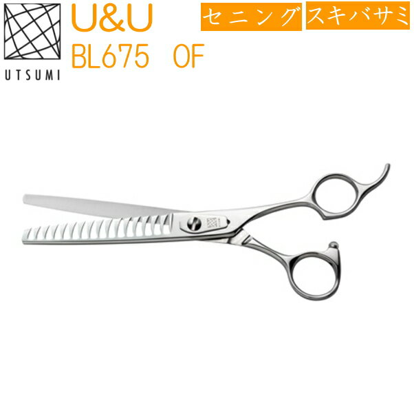 UTSUMI BL675OF ybgp@XLoT~@U&UV[Y ()C