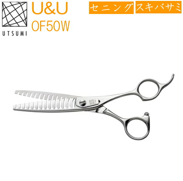 UTSUMI OF50W ڥåѡХߡU&U꡼ ()ⳤ