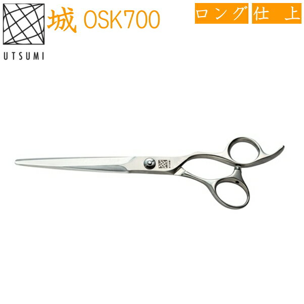 UTSUMI  JYO OSK700ڥåѡž夲/åȥϥ()ⳤ