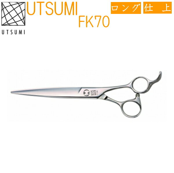 UTSUMI FK70 7inch ()CybgpwAJbgnT~