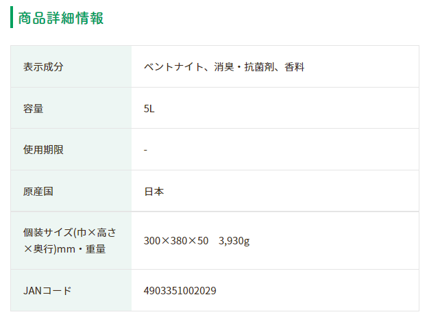 thum3