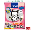 ライオン ニオイをとる紙の猫砂(10L) ×5袋 紙でできている流せる燃やせる大粒タイプ猫砂