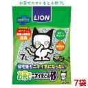 猫砂 ペットキレイ　お茶でニオイをとる砂7L×7袋 ライオン紙製猫砂　固まるタイプ