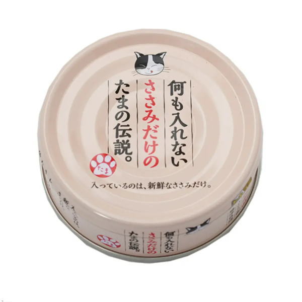 何も入れないささみのたまの伝説　猫用缶詰70g