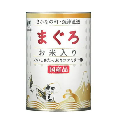 猫缶 たまの伝説 まぐろお米入りファミリー缶 猫用缶詰400g