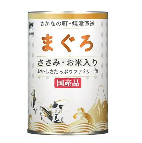 [猫缶]たまの伝説　まぐろささみ・お米入り　ファミリー缶　猫用缶詰400gのサムネイル