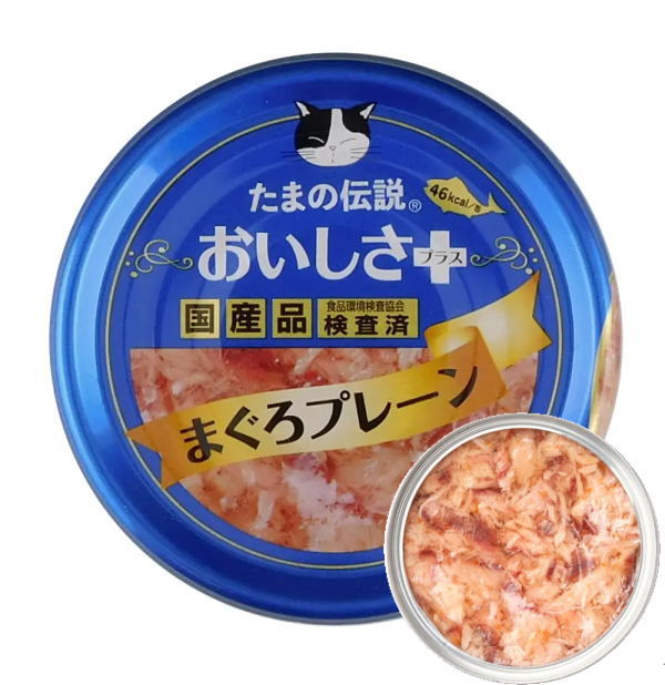 乐天商城 - たまの伝説　おいしさプラスまぐろプレーン　猫用缶詰70g