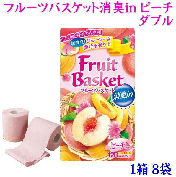リンゴ酸と緑茶のW消臭でいやなアンモニア臭をカット トイレ空間を香りで包み込みながら消臭 もぎたてフルーツのはじける香り！！ 桃をイメージしたやわらかいピンク色 -------------------------------- ダブル2枚重ね 長さ：27.5m 幅　：114mm 1袋　：12個入 製造発売元：丸富製紙株式会社