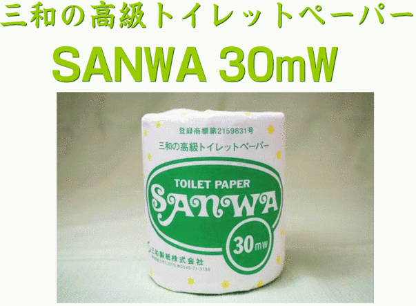 ȥåȥڡѡ֥30m108mm2Ť͡ʥꥵǺʤΤˤդʼ