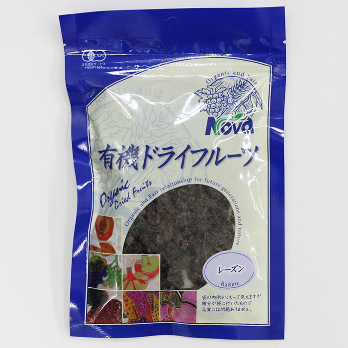 ノヴァ　有機ドライフルーツ　有機レーズン　120g 【商品説明】 甘みが強く、種なしで皮の薄いトンプソンシードレス種を、レーズンに最適なカリフォルニアで栽培。糖度を増し、果肉が軟らかくなる完熟の房だけを収穫し、天日で乾燥した有機認定品です。オイルコーティングを行わない、自然のままの豊かな味わいが特徴。実の表面に結晶した旨みあふれる糖分も含め、洗わずそのままパンやお菓子に使うことができます。 【栄養成分表示】100gあたり エネルギー：323kcal たんぱく質：2.8g 脂質：0.4g 炭水化物：74.8g 食物繊維：4.4g ナトリウム：32mg カルシウム：57mg カリウム：670mg 鉄：1.5mg 商品詳細 商品番号 352_043 品名 有機レーズン 原材料名 有機トンプソンレーズン 原産国名 アメリカ 内容量 120g 賞味期限 パッケージに記載 保存方法 直射日光および高温多湿を避け、涼しいところに保管してください。 広告文責 株式会社　寿草 製造者 株式会社ノヴァ 埼玉県北本市中丸9-20