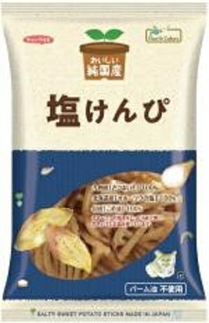 ノースカラーズ 純国産 塩けんぴ 100g