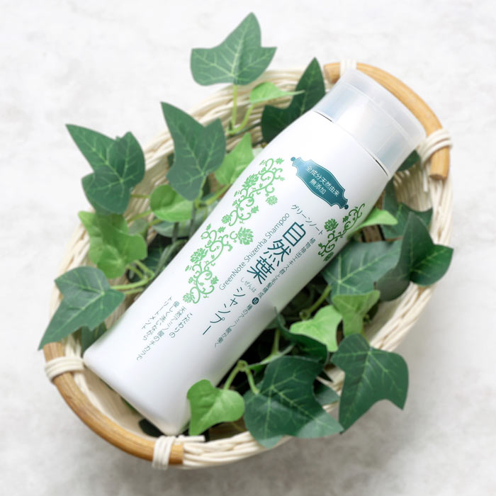 グリーンノート 自然葉シャンプー 300ml