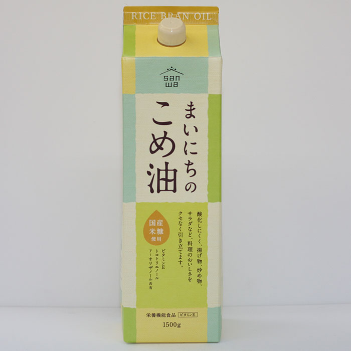 【送料込】【ケース販売】まいにちのこめ油 1500g　1箱（10本入）