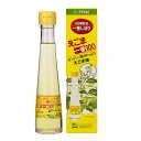 創健社 えごま一番100（しそ科油） 110g 【商品説明】 えごまの種子（しそ科）から圧搾しぼりで製造したヘルシーな植物油です。オメガ3（n-3系）脂肪酸のα-リノレン酸を50％以上含みます。 ■栄養成分表示 エネルギー：900kcal たんぱく質：0g 脂質：100g 炭水化物：0g ナトリウム：0mg 糖質 食物繊維 α-リノレン酸 ：54.8g オレイン酸 ：18.2g リノール酸 ：13.1g 飽和脂肪酸 ：7.8g 商品詳細 商品番号 1810_0160 名称 食用油 原材料 食用えごま油（えごま種子産地：中国　最終加工地：日本）、酸化防止剤（ビタミンC、ビタミンE） 内容量 110g 保存方法 直射日光を避け、常温の暗所に保存してください。 開封後は冷蔵庫に保存し早めにお使いください。 広告文責 株式会社　寿草 販売者 株式会社創健社 横浜市神奈川区片倉2-37-11