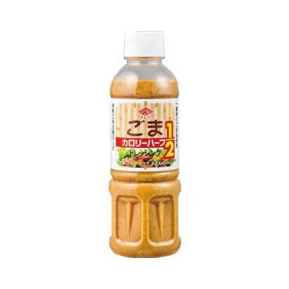 チョーコー カロリーハーフ ごまドレッシング 400ml