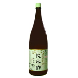 マルシマ 有機純米酢 1800ml