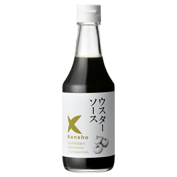 ケンシヨー ウスターソース 300ml