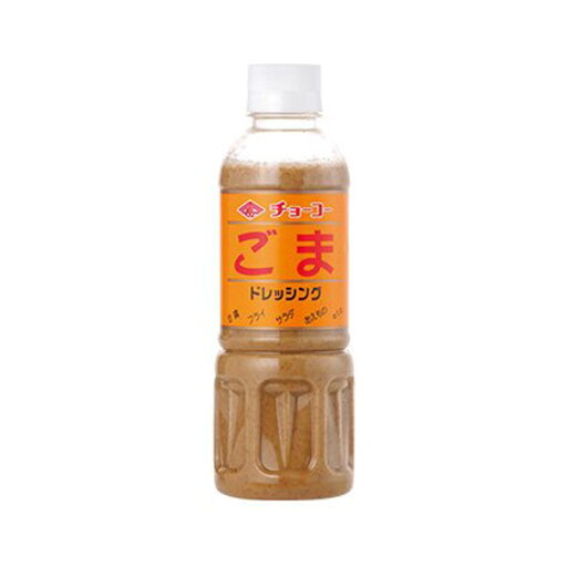 チョーコーごまドレッシング400ml チョーコーごまドレッシング400ml