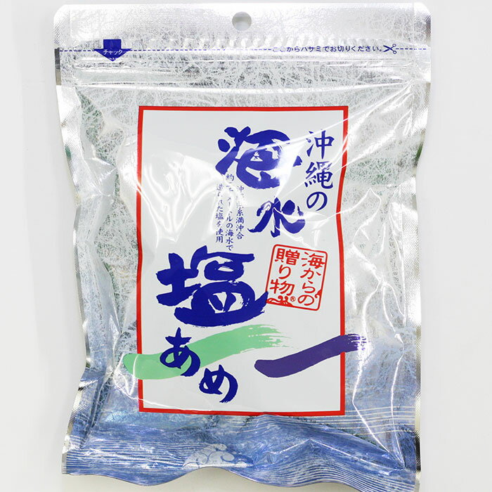 入江製菓 海水塩あめ 80g　10袋