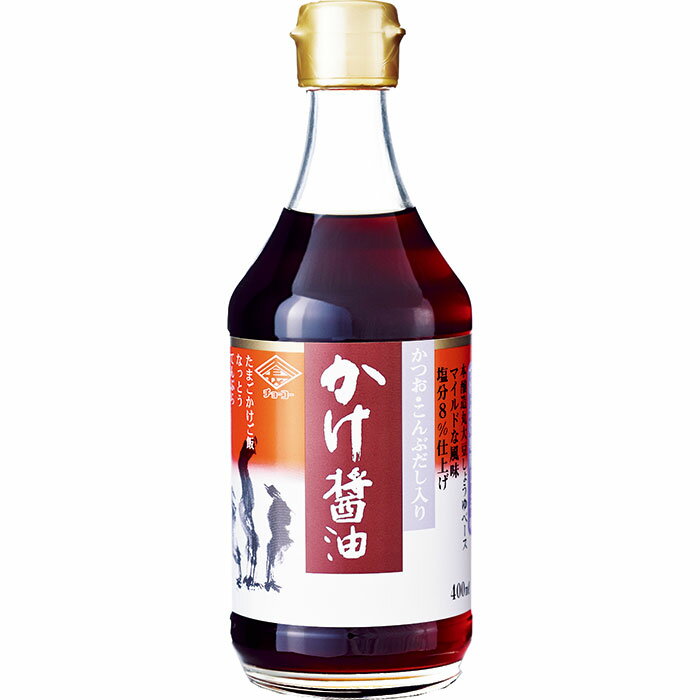 `[R[ 肩ݖ 400ml