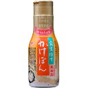 チョーコー 実生ゆずかけぽん 210ml