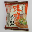 創健社 味噌らーめん 104g　麺は国内