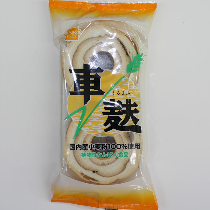 健康フーズ 車 麩 6枚
