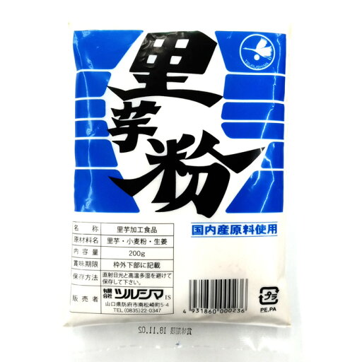 ツルシマ 里芋粉 200g ツルシマ 里芋粉 200g