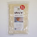 太陽食品 国産 はとむぎ ほうじ粉末 150g