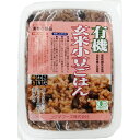 ※当店全品ポイント5倍※お買い物マラソン※コジマフーズ 有機 小豆玄米ごはん 160g