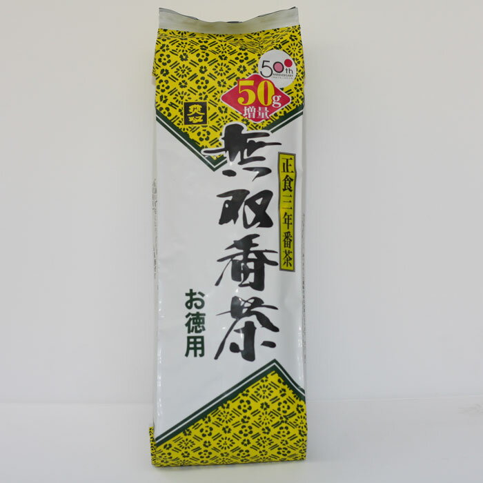 茶葉・ティーバッグ, 日本茶  450g