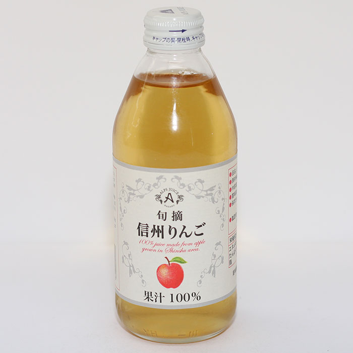 アルプス 信州りんご 天然果汁 瓶 250ml