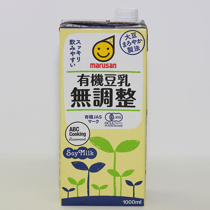 マルサン 有機豆乳無調整 1L