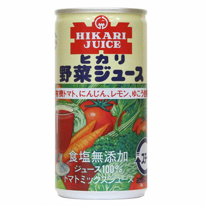 光食品 野菜ジュース 食塩無添加 190