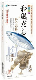 【化学調味料無添加】スカイ・フード　四季彩々　和風だし　顆粒　48g　（6g×8袋）