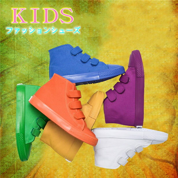 ダンス 子供 スニーカー ハイカット キッズ ブーツ ロングブーツ ヒップホップ シューズ 靴 キッズ ダンス靴 アメカジ ランニングシューズ 全5色 ホワイト イエロー オレンジ ブルー グリーン 16.5-22.7cm