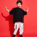 へそ出す キッズ ダンス 衣装 キッズダンス衣装 セットアップ HIPHOP ヒップホップ 半袖tシャツ 子供 サルエルパンツ ジャージ ジュニア ダンストップス キッズダンス 衣装 2