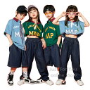 キッズ ダンス 衣装 ヒップホップ へそ出し HIPHOP JAZZ DS 原宿ファッション セットアップ 子供服 ヒップホップ ジーパン ジャズ キッズダンス衣装 長ズボン ダンス Tシャツ ストリート系