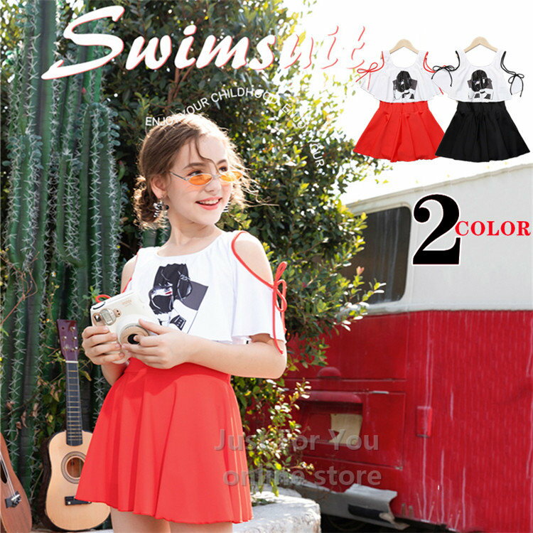 子供 水着 キッズ水着 女の子 水着 ワンピース 子供 水着 ガールズ 水着 ジュニア スクール水着 中学生..