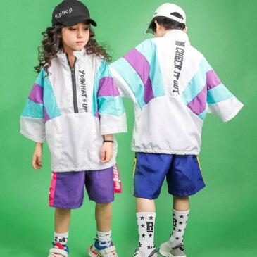 キッズダンス衣装 セットアップ ダンス 衣装 ヒップホップ キッズ ダンス 衣装 子供服 ヒップホップ ダンス衣装 セットアップ キッズダンス 衣装 トップス 短パン ランニング