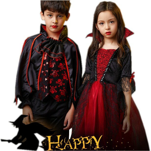 「あす楽」 ハロウィン コスプレ 仮装 子供 女の子 男の子 魔女 悪魔 吸血鬼 おばけ ハロウィン 衣装 子供 吸血鬼 悪魔 着ぐるみ コスチューム コスプレ ハロウィン仮装 キッズ 服パーティー イベント 衣装 舞台 演出 学園祭 文化祭 鬼の花嫁 ゾンビ 吸血鬼 髑髏柄 110-150cm