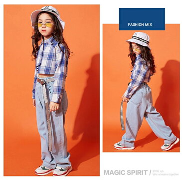 キッズ ダンス 衣装 キッズダンス衣装 HIPHOP ヒップホップ ギンガム チェックtシャツ 子供 ジーパン サルエルパンツ ジーンズ ジュニア ダンストップス キッズダンス 衣装 普段着