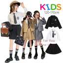 卒業式 クロスーツ 女の子 韓国子供服 子供スーツ 卒服 女の子 フォーマルスーツ ピアノ発表会 黒スーツ 女の子 お受験 4点セット ブラウス 入学式 結婚式 七五三 ブラック グレー キャメル