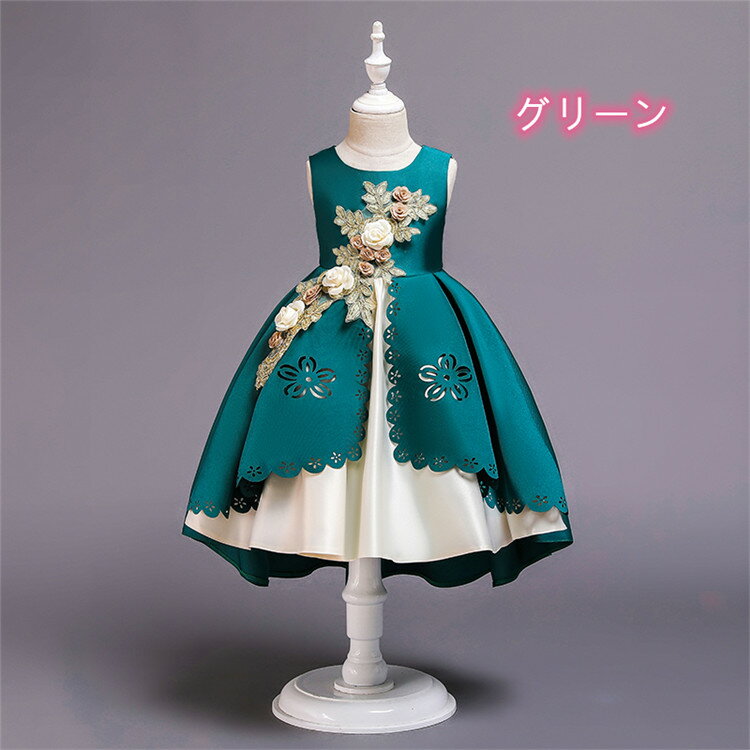 子供ワンピースベビードレス女の子セレモニードレスフォーマル結婚式七五三キッズドレスカラフル可愛いフラワードレス発表会110120130140150