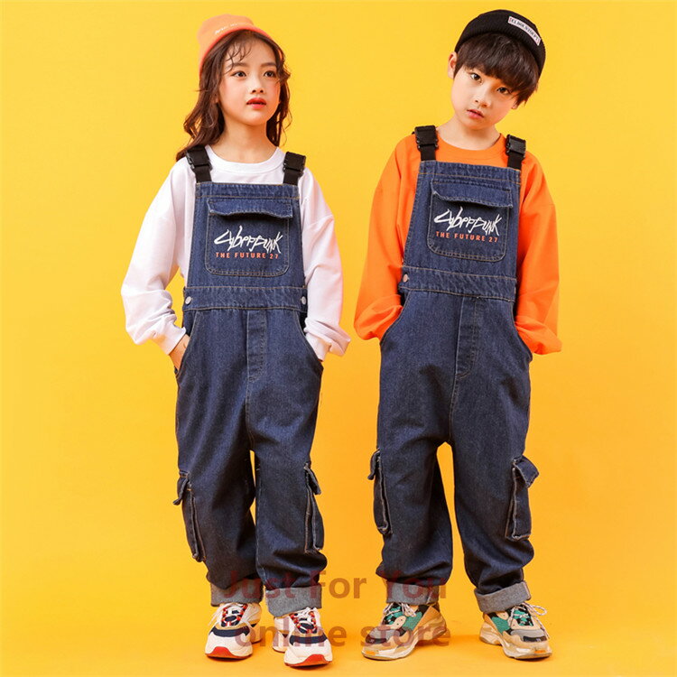 キッズダンス衣装子供服ヒップホップオーバーオール子供サロペットHIPHOPデニムパンツ子供パンツ長ズボンキッズボトムス練習着韓国風体操服ジャズダンスJAZZダンスウエア