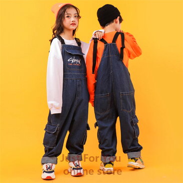 キッズ ダンス 衣装 子供服 ヒップホップ オーバーオール 子供 サロペット HIPHOP デニムパンツ 子供パンツ 長ズボン キッズ ボトムス 練習着 韓国風 体操服 ジャズダンス JAZZ ダンスウエア