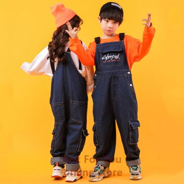 キッズ ダンス 衣装 子供服 ヒップホップ オーバーオール 子供 サロペット HIPHOP デニムパンツ 子供パンツ 長ズボン キッズ ボトムス 練習着 韓国風 体操服 ジャズダンス JAZZ ダンスウエア